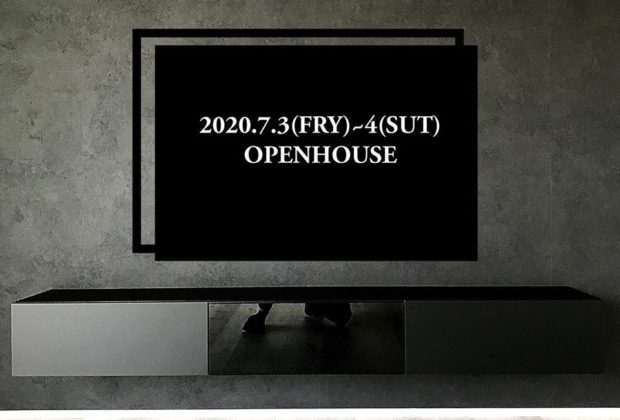 完成住宅内覧会 7/3-7/4 ご予約状況(随時更新)