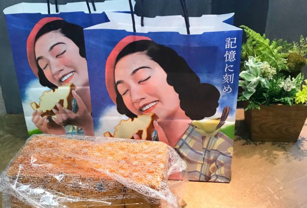 大田原市美原食パン専門店『記憶に刻め』プレオープンに行ってきました！