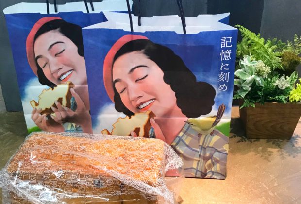 大田原市美原食パン専門店『記憶に刻め』プレオープンに行ってきました!